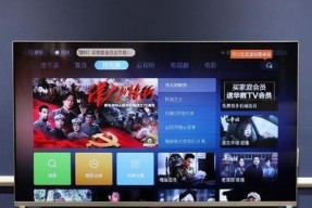 乐视怎么连接投影仪？连接步骤和注意事项是什么？