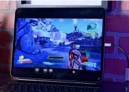 如何将 iPad 用作 Nintendo Switch 2 的屏幕，获得更佳的游戏体验