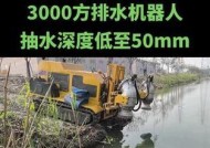 排水机器人品牌众多，哪些更值得推荐？