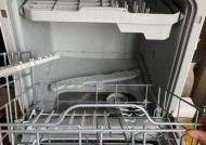九阳洗碗机漏水的修复方法（解决九阳洗碗机漏水问题）