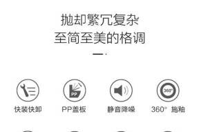 九牧马桶按钮故障维修指南（解决马桶按钮故障的简单方法）