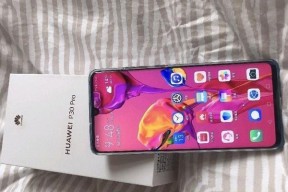 华为P30Pro（无需线缆）