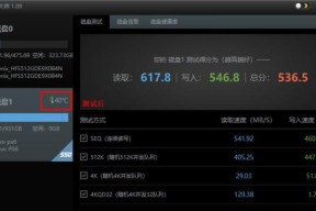 360移动硬盘如何设置为安全图标？操作步骤是什么？
