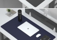 键盘垫子的正确名称是什么？