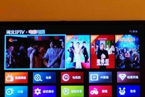 电视机如何设置全屏打视频？