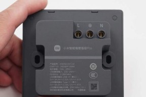 小米智能插座2眼不亮的原因是什么？如何解决？