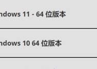 电脑显卡出现彩屏怎么办？有哪些解决方法？