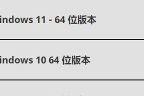 电脑显卡出现彩屏怎么办？有哪些解决方法？