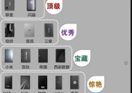 移动硬盘怎么再加硬盘？扩展移动硬盘时的常见问题是什么？