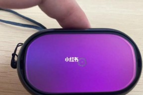 蓝牙耳机两副一盒紫色代表什么？紫色耳机的含义是什么？
