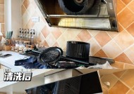 酒楼油烟机清洗方案（高效清洗，确保安全卫生）