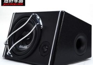 新绛县哪里有车载音响专卖店？专卖店提供哪些服务？