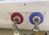 热水器滴水盘拆卸步骤有哪些疑问？