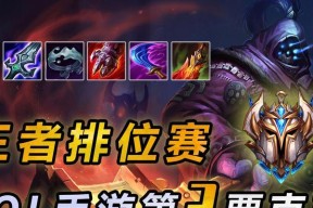 探秘2024武器大师最新天赋（解析武器大师天赋变革）