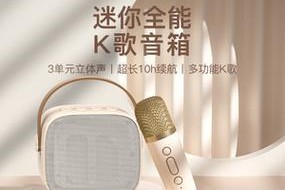 高县家庭音响店位置怎么找？