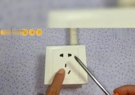 散热器电源插头拔不下来怎么办？正确步骤是什么？