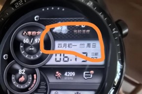 手表经常卡顿是什么原因？如何解决手表卡顿问题？