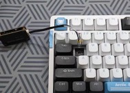 键盘5.0版本具体指什么？它与旧版本相比有哪些改进？