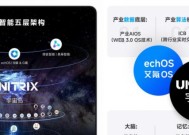 艾氪智能：2025 年，企业们需要的到底是什么样的智能体？