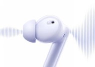 GKS820蓝牙耳机的特性是什么？如何使用GKS820耳机？