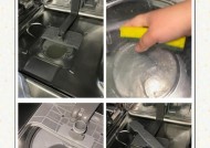 女汉子修饮水机——迎接挑战展现实力（教你轻松应对家用饮水机的维修保养）