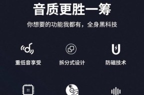 赛达音响录音功能如何使用？