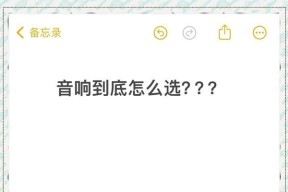 Kira音响KT8065音质如何？使用体验有哪些特点？