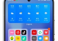 小米14手机导出视频的步骤是什么？有哪些技巧？