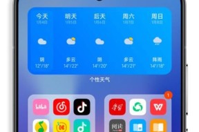 小米14手机导出视频的步骤是什么？有哪些技巧？