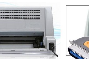 掌握使用复印机的技巧（简单易学的复印机操作方法，提升工作效率）