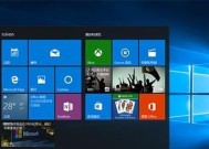 在Win7系统上运行Win10游戏会有什么影响？