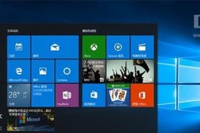 在Win7系统上运行Win10游戏会有什么影响？