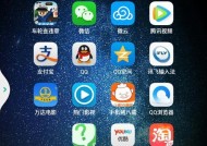搜索苹果手机却找不到是怎么回事？如何解决？