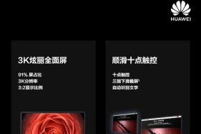 樱本笔记本开启独立显卡的步骤是什么？