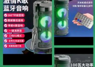 安达组合低音炮的音质表现如何？