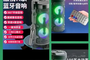 安达组合低音炮的音质表现如何？