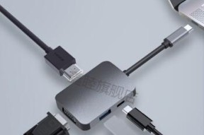 USB3.0与USB2.0的区别与优势（USB3.0的高速传输和USB2.0的传统稳定性）
