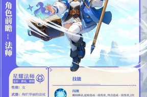 哪些角色扮演游戏最值得体验？如何选择最佳角色扮演游戏？