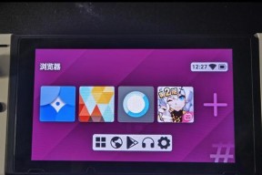 Switch超频包更换的详细步骤是什么？