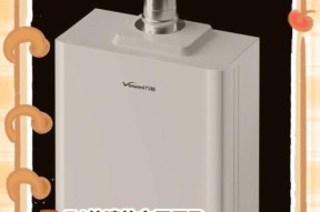 万和燃气热水器噪音大故障检修（解决您家中热水器噪音大的问题，让生活更宁静）