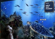 巨幕生态重构视觉体验：三星多技术协同开启家庭娱乐新时代