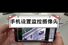 手机摄像头拍照变色是什么原因？