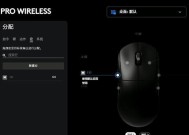 综艺掘金的铲子如何从广告商转向用户的钱包？转向后对综艺掘金有何影响？