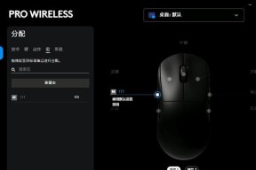综艺掘金的铲子如何从广告商转向用户的钱包？转向后对综艺掘金有何影响？