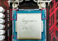 CPU散片体质不佳如何改善？有无升级或替换方案？