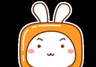 电视机小表情复制后如何分享？
