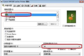 解析惠普725复印机故障代码及排除方法（探究惠普725复印机各故障代码的意义及解决方案）