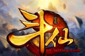 哪些是曾玩过的十款大型3D网游？它们的特点是什么？