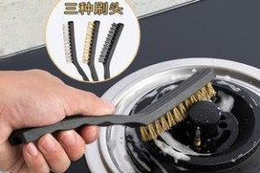 如何清洗生蚝（抽油烟机帮你轻松搞定）