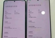 红米K70单机扫码登录游戏的方法是什么？操作过程中应注意什么？